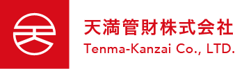 天満管財株式会社